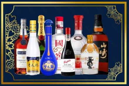 日喀则定日县烟酒回收