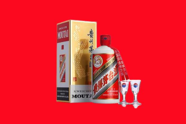 日喀则定日县回收飞天茅台酒