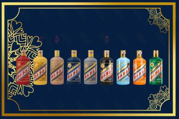 日喀则定日县回收生肖茅台酒