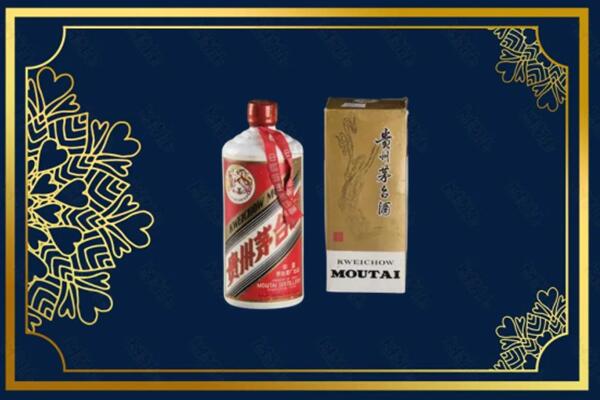 日喀则定日县回收巽风茅台酒